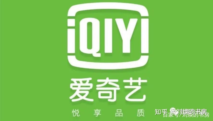 张朝阳像项羽，马化腾像刘邦，为什么搜狐失败了，而腾讯成功了？