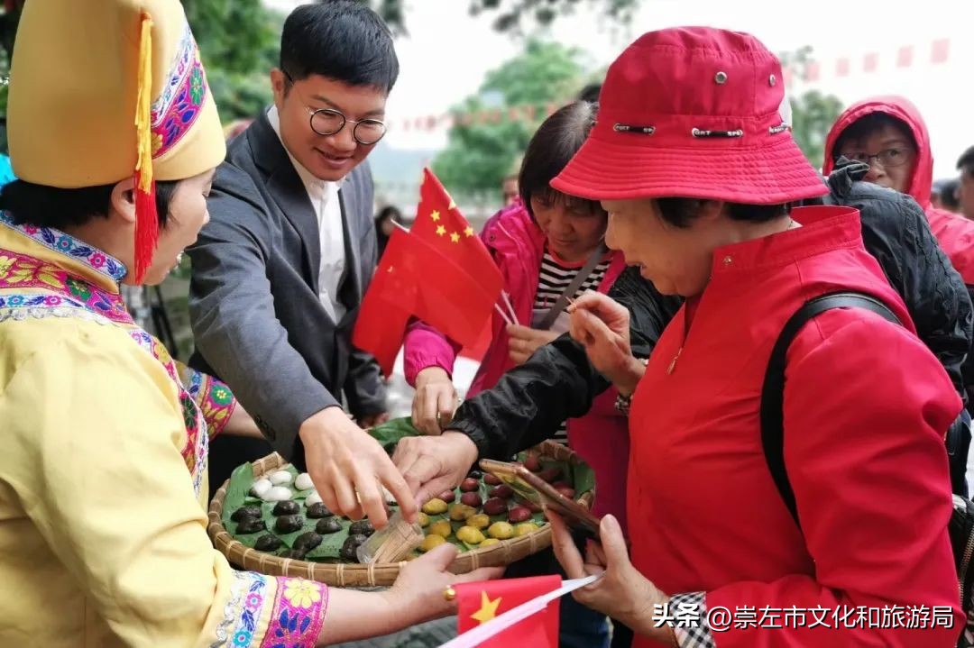 崇左元旦旅游攻略,三月三广西崇左攻略