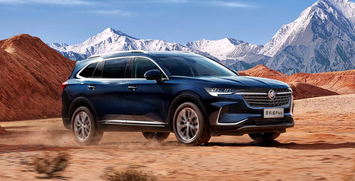 昂科威plus哪款更合适家用,昂科威plus有哪些值得入手的优势