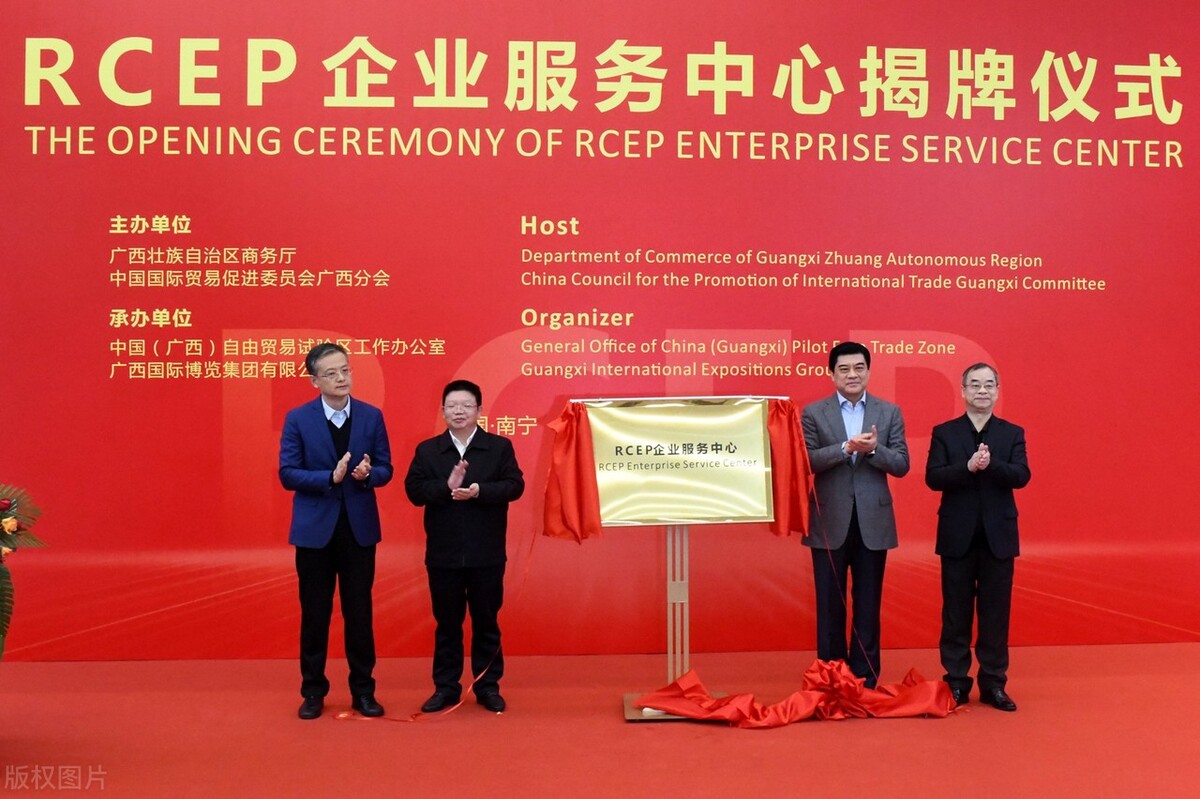 rcep鍒╁ソ璺ㄥ鐢靛晢,rcep鍒╁ソ鍝簺鏉垮潡