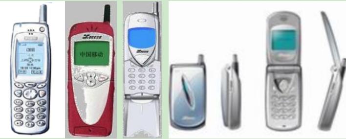 通信之史,通信发展史动画