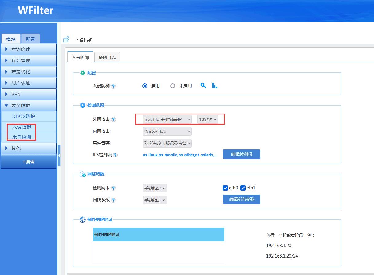 端口被攻击怎么解决,端口攻击及其应对方法