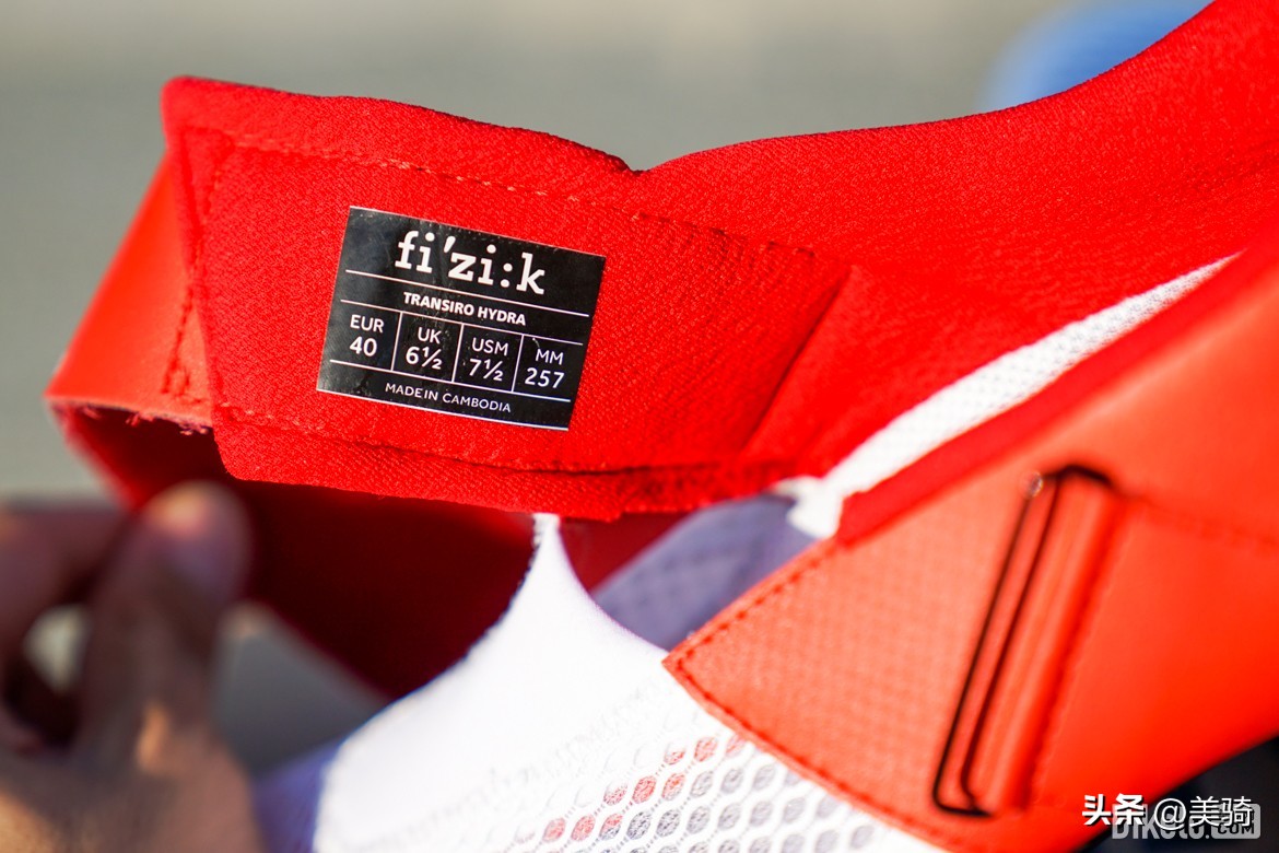 夏日打铁必备FizikTRANSIROHYDRA铁三鞋开箱简评