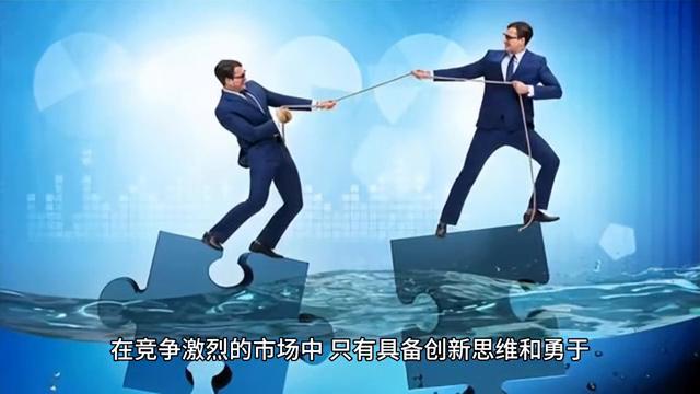 从零开始学创业全集,从零开始学创业免费读