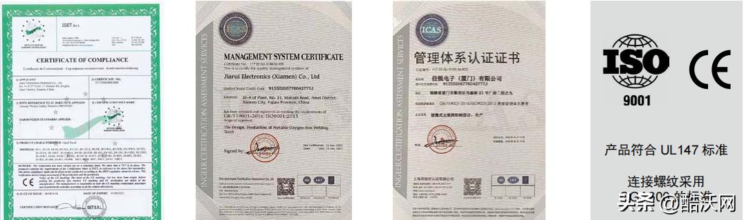 浣抽攼鐢靛瓙,浣抽攼鐢靛瓙绉戞妧鏈夐檺鍏徃