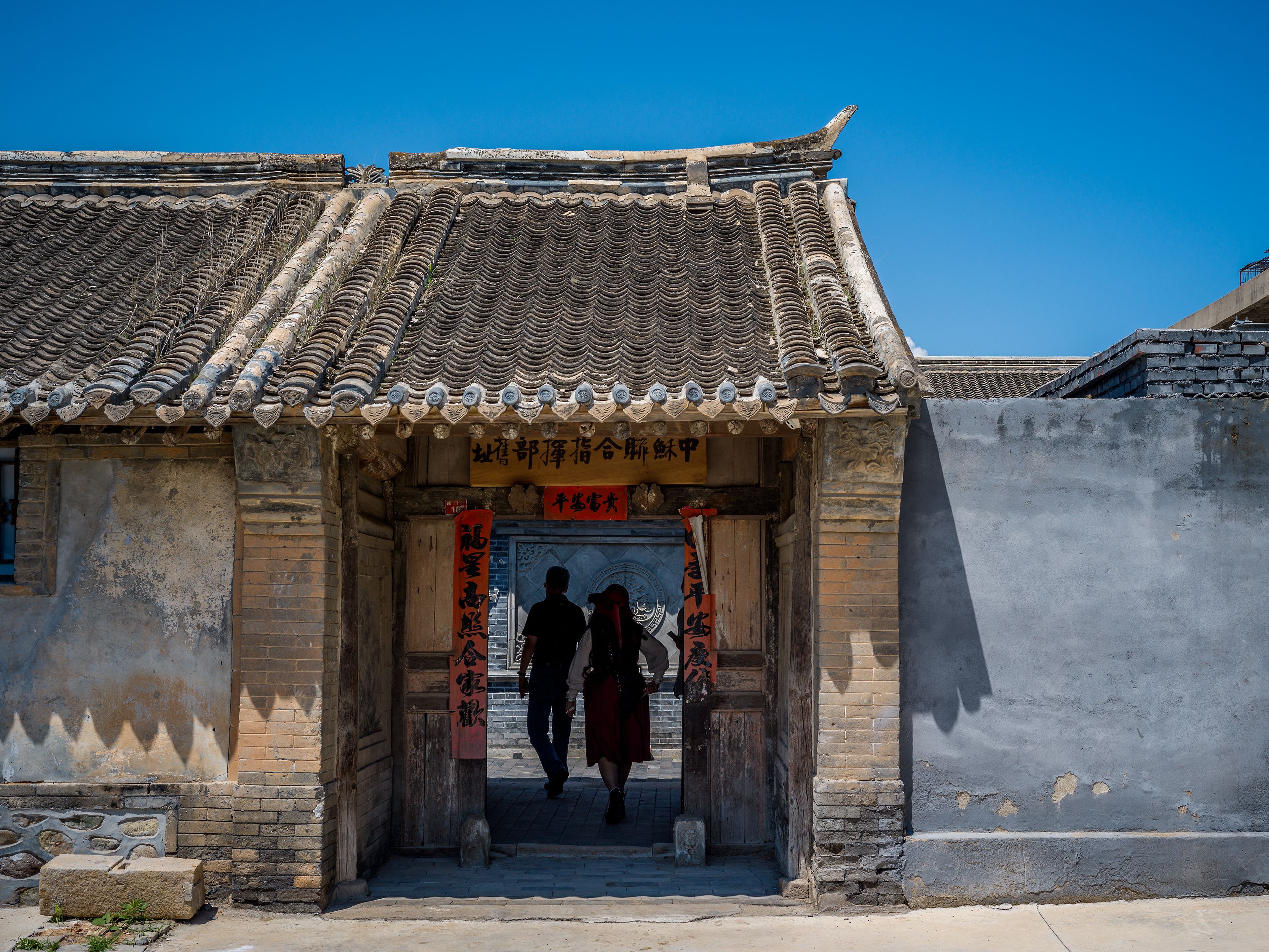 古北口古镇照片,历史名镇古北口