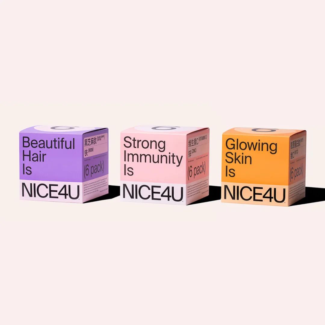 保健品包装设计创意,医药保健品包装设计理念