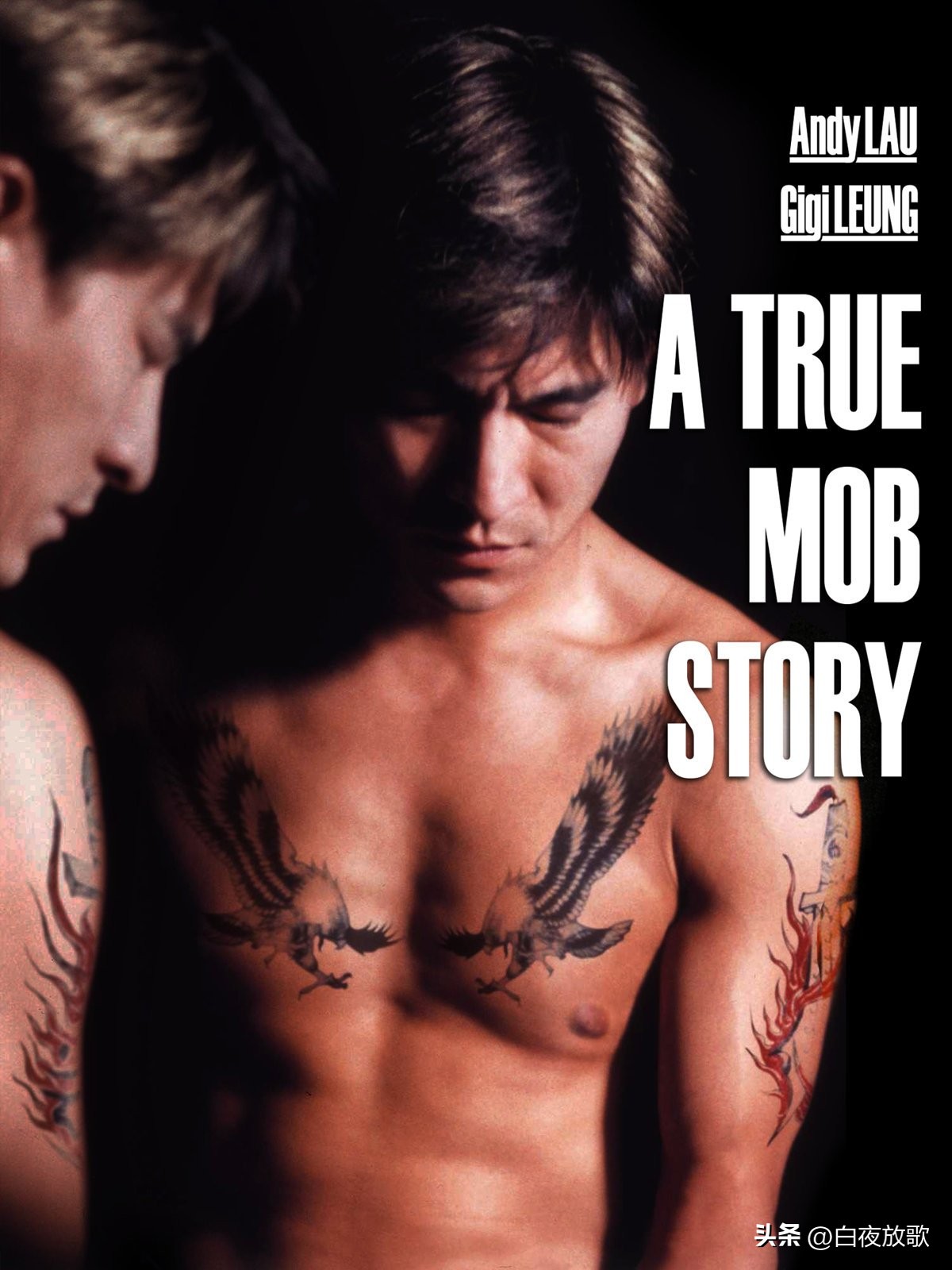 郑雨盛演过哪些港片,郑雨盛最新谍战片