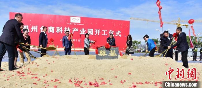 大陆台企这十年,大陆台企的发展方向