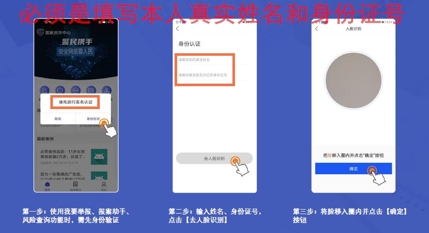 网络安全销售如何破局,网络安全靠什么盈利