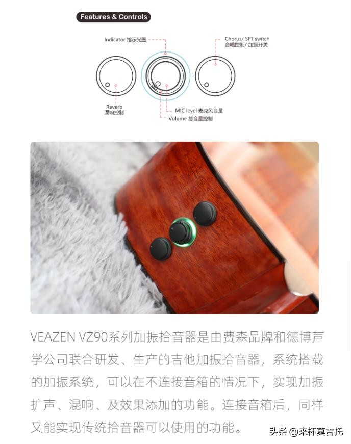 新手淘宝如何挑选吉他,新手吉他购买推荐品牌三千到四千