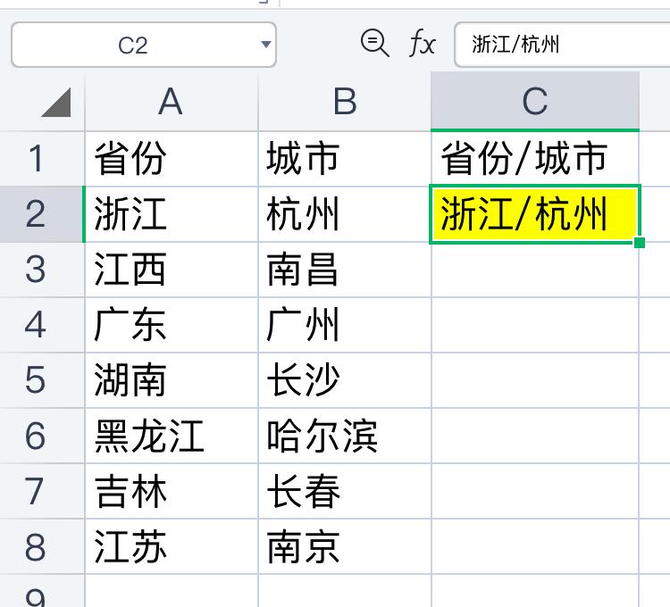 chatgpt快捷键,chatgpt强大到什么地步