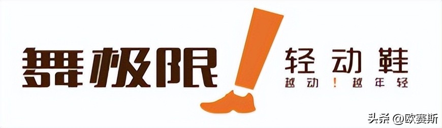 餐饮品牌全案策划包括哪些,高端品牌策划技巧有哪些方法