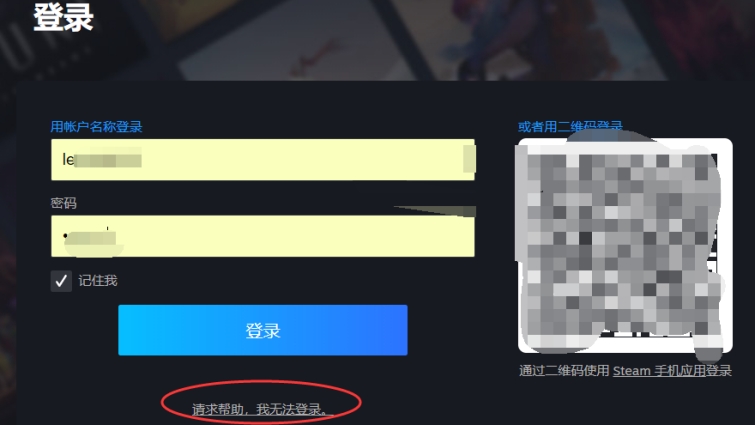 steam账号被盗100%找回方法,steam账号被盗后申诉及找回攻略