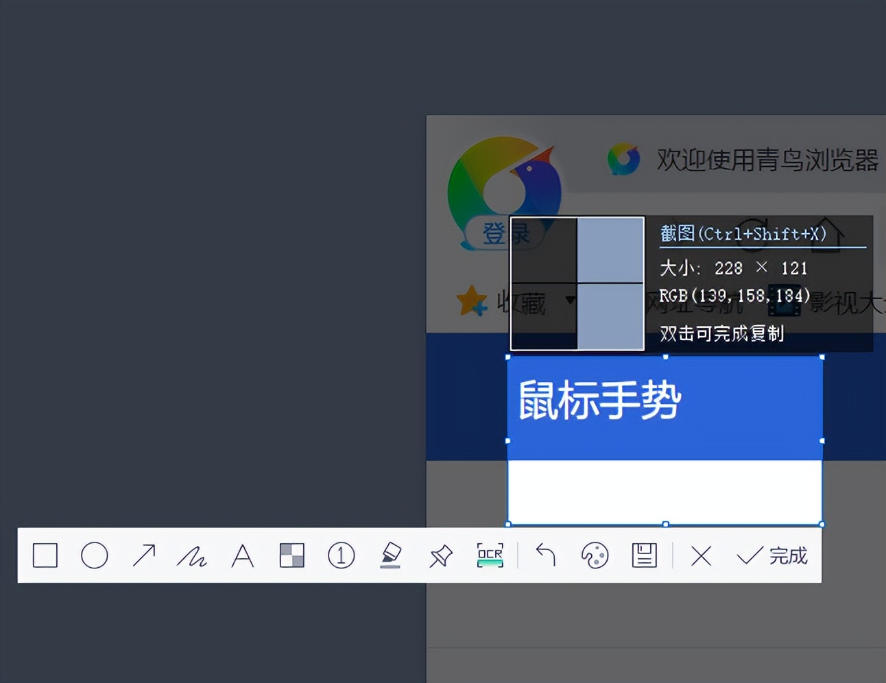 2345浏览器版本低怎样更新,2345浏览器进化史