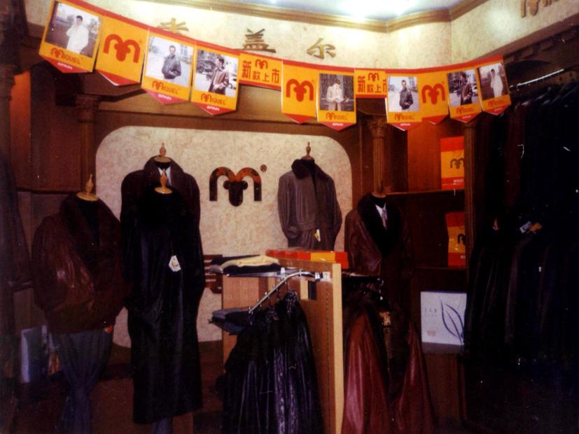 这次轮到合肥在全国出名了,天津老品牌流传下来的有哪些