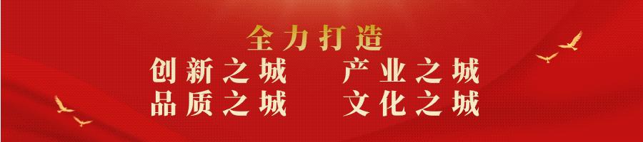 党媒聚焦常德,中国石拱桥赵州桥建于什么朝代