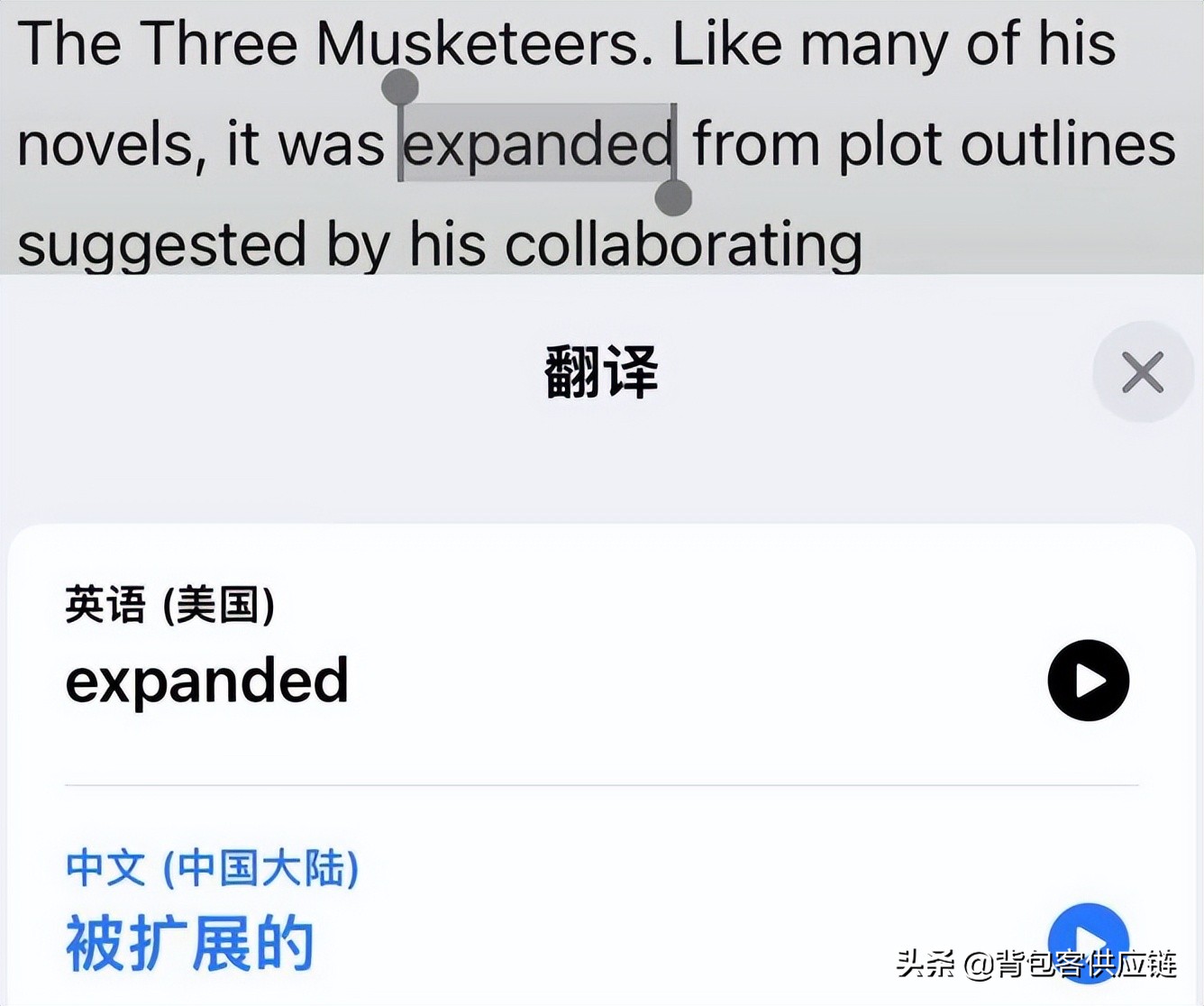 iphone13pro自带的app,iphone怎么忽略app更新