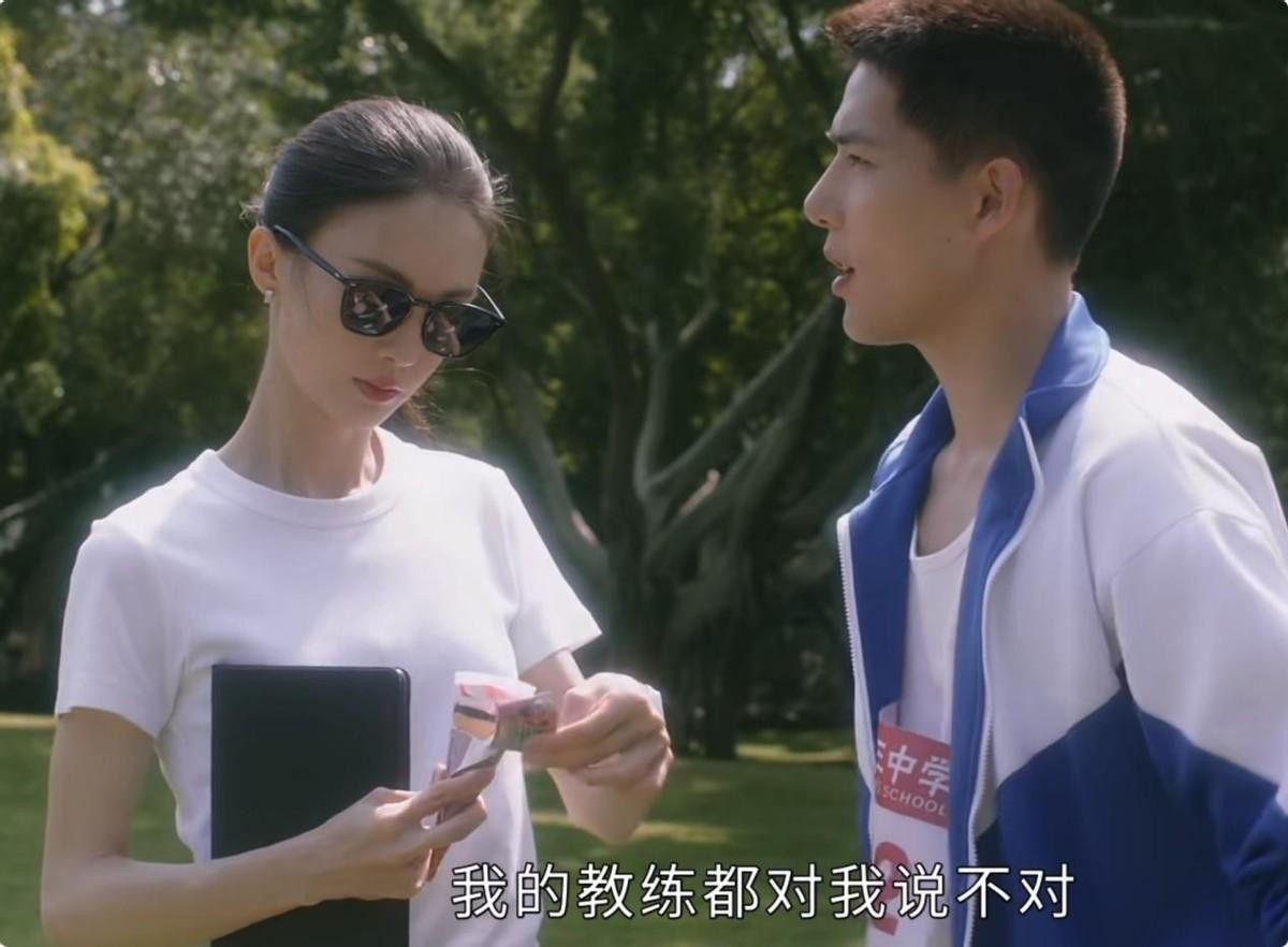 炽道豆瓣评分多少,网剧炽道豆瓣评分