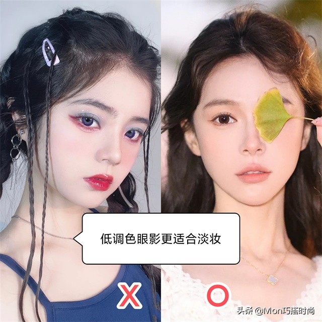 新手淡妆最简单的几步,出门化淡妆的基本步骤