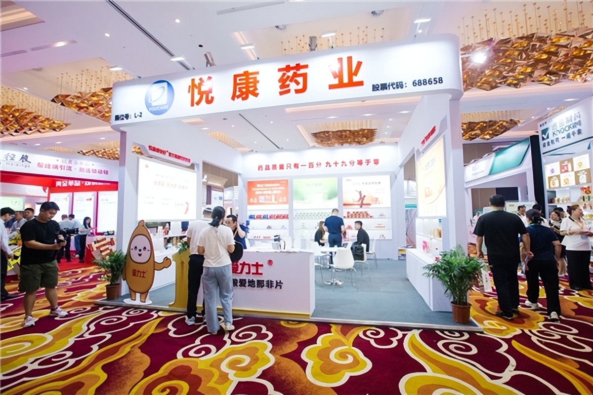 鎮﹀悍鑽笟鏈潵鍙戝睍,鎮﹀悍鑽笟鍏徃鍙戝睍鍓嶆櫙