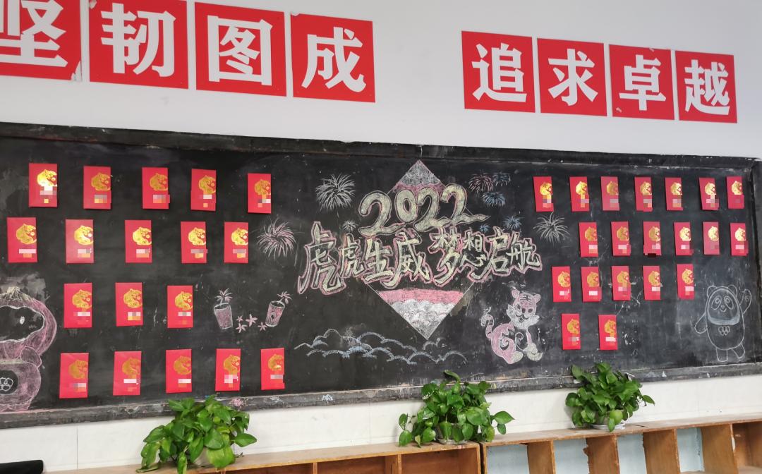 重庆市鱼洞中学教师,重庆鱼洞中学教师名单