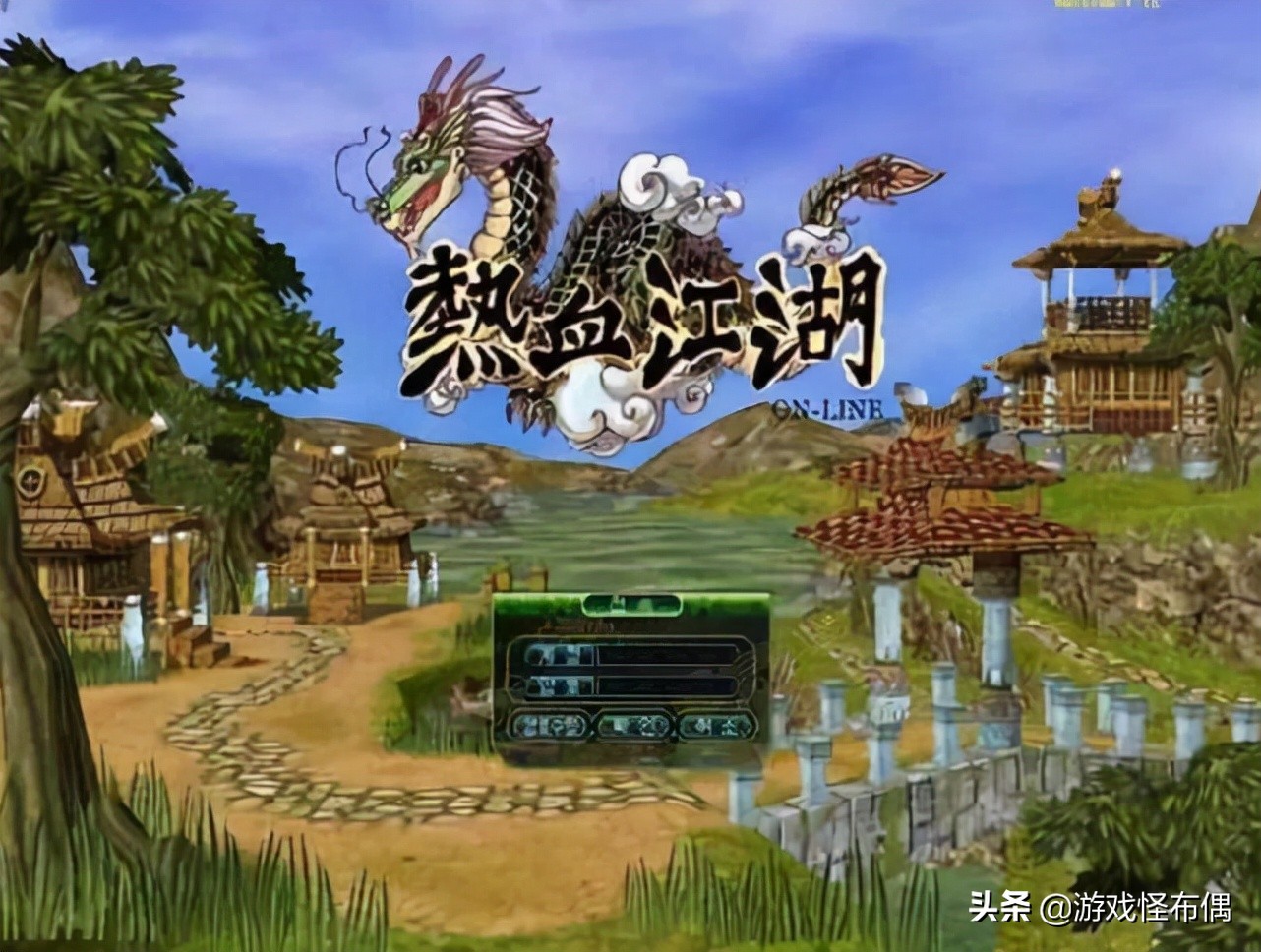 *号盗***子骗**最多的游戏之一官方自制外挂工作室泛滥到玩家没法上号