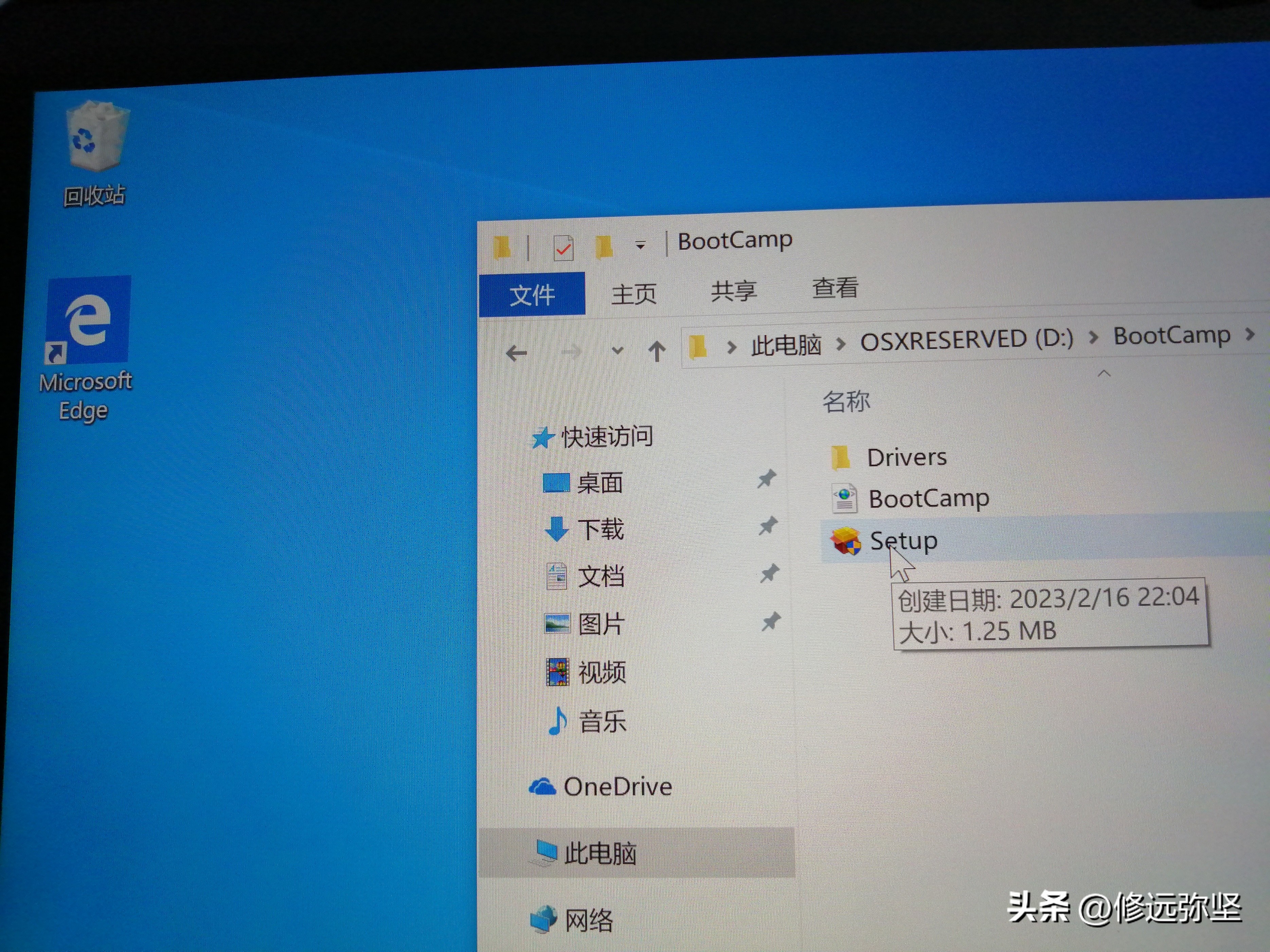 怎么在苹果笔记本上装win10系统,苹果笔记本win10改回苹果系统