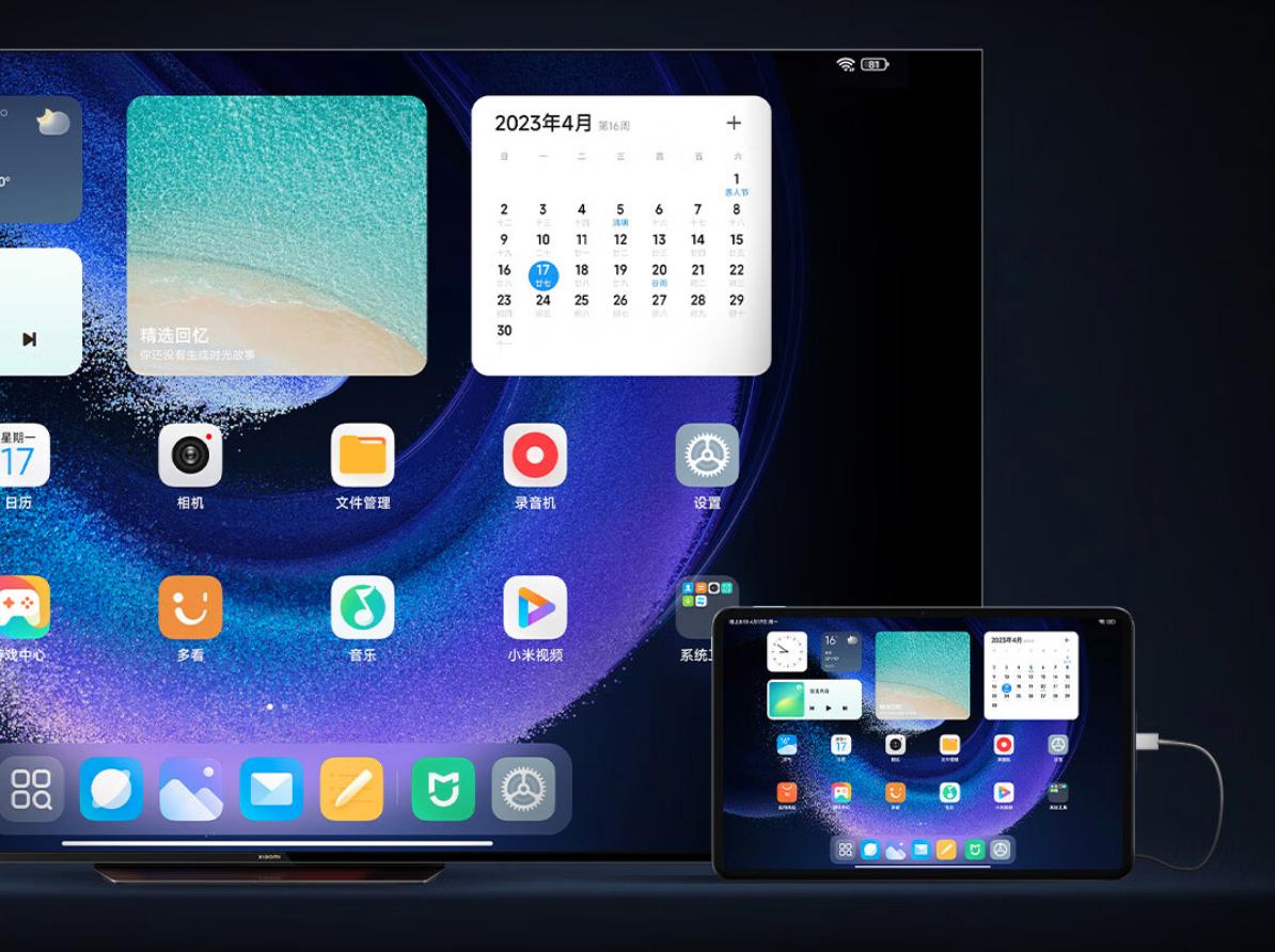 47天超长待机，小米平板6系列发布，1899元起