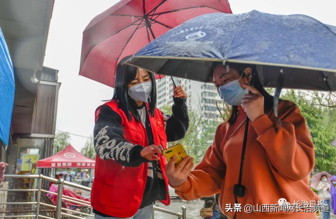 “让*党**旗在抗疫主战场高高飘扬•一线蹲点奋战30天”系列报道②｜长治：​志愿服务助力疫情防控一线