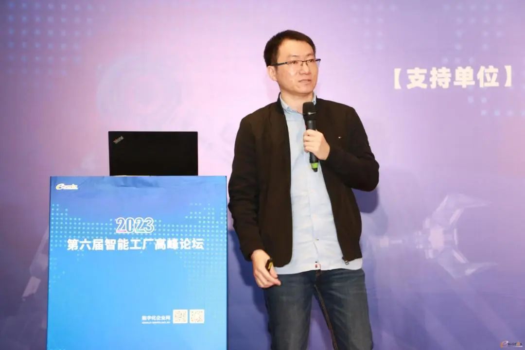 第六届智能制造发展与应用大会,第六届中国智能建筑高峰论坛