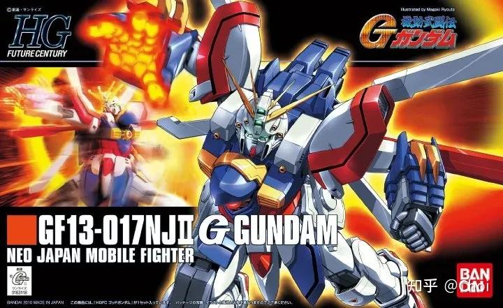 高达模型rg有多大,gunpla是高达吗