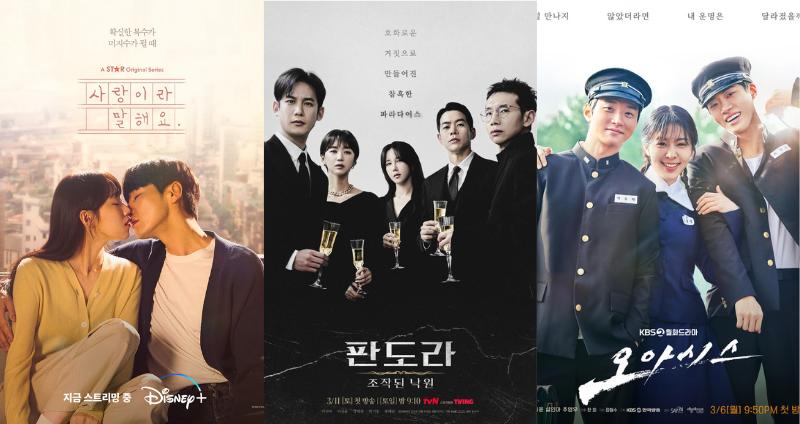 即将和黑暗荣耀一样炸裂的韩剧,暗黑荣耀同款高分韩剧你看过几个