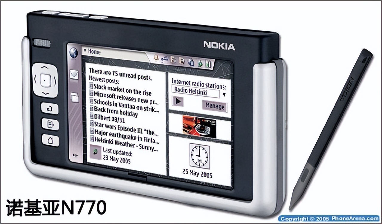 it历史上的里程碑,it发展史简介