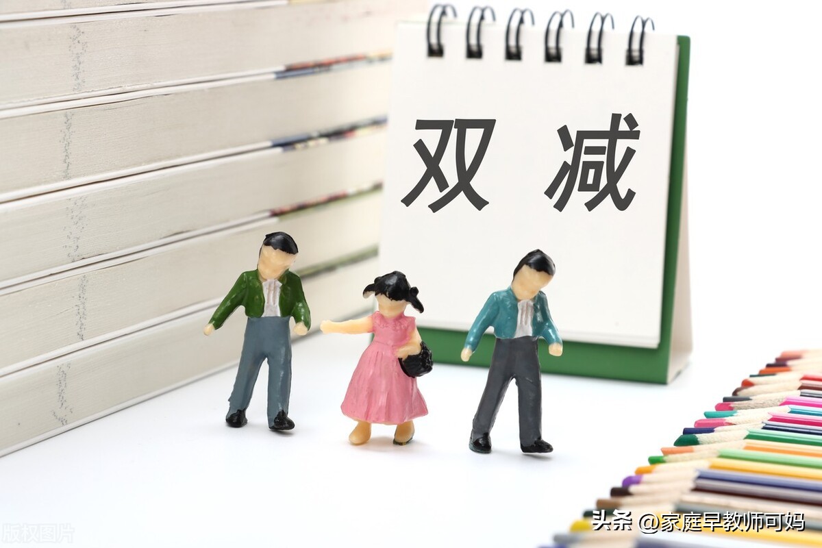 北京试点免除中考如何上高中,北京中考新政策还有望出来吗