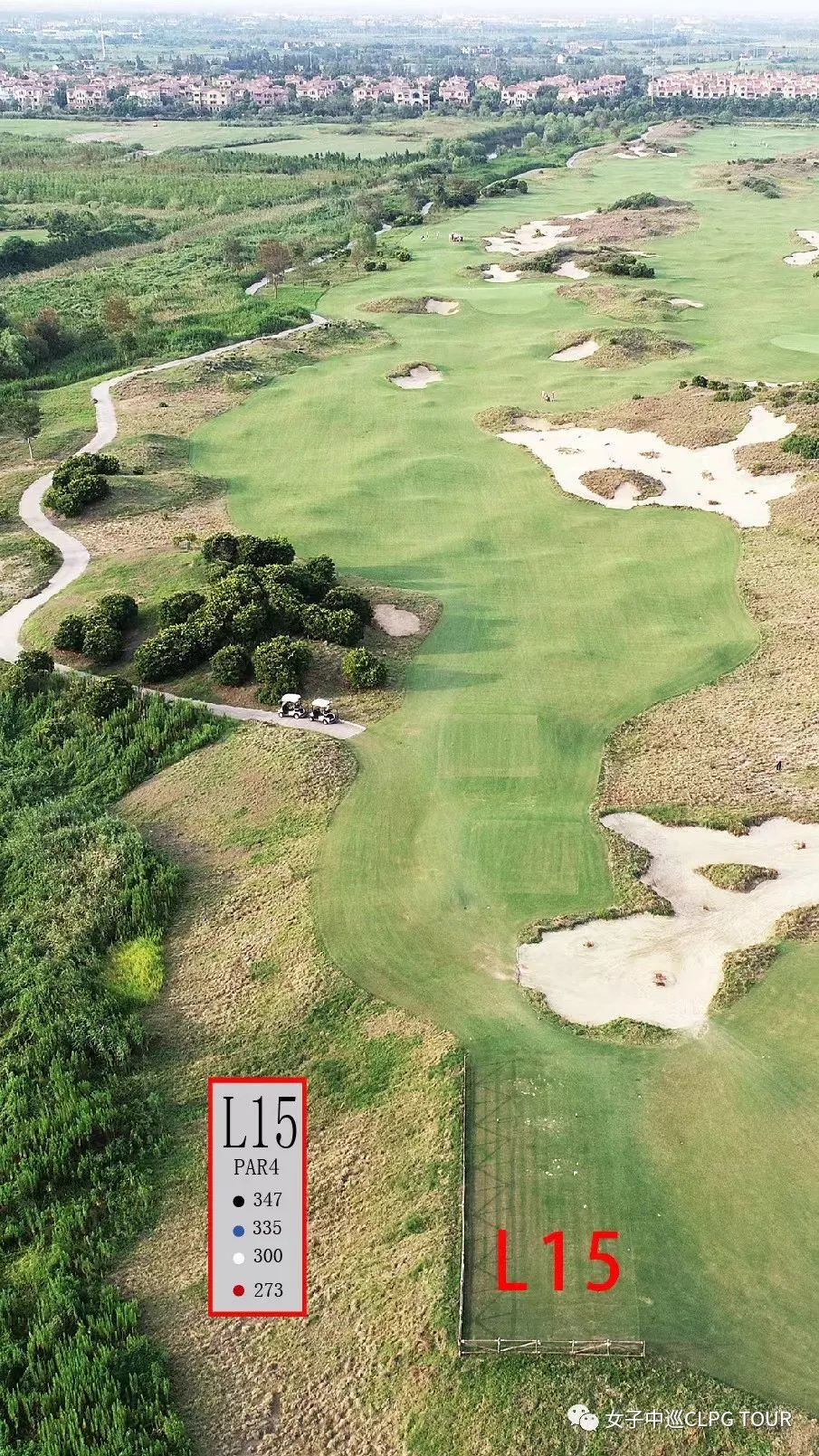 三菱重工空调进博会,2021三菱重工空调锦标赛