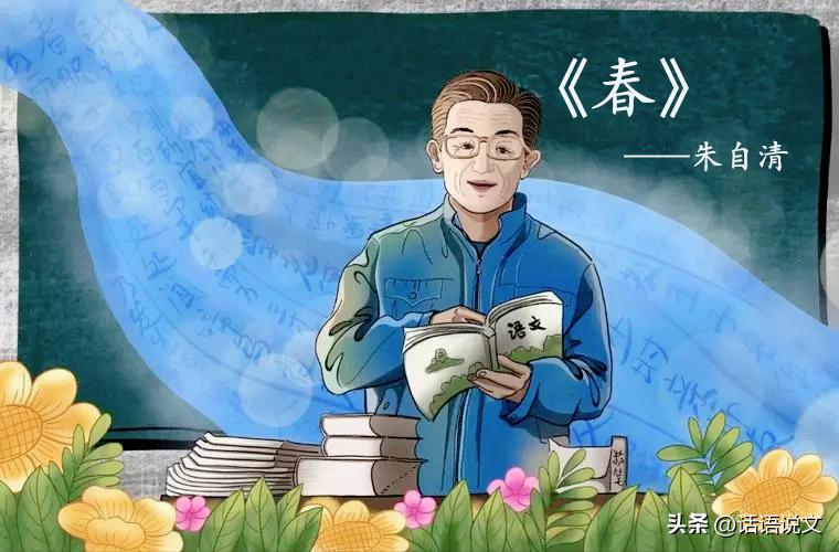 七年级课堂作文同步指导,课堂作文七年级