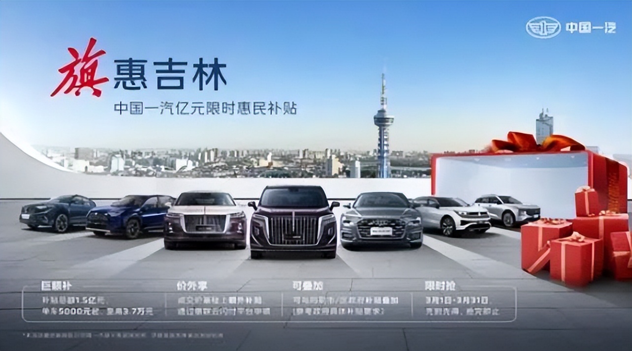 奔驰补贴车型有哪些,奔驰补贴5万