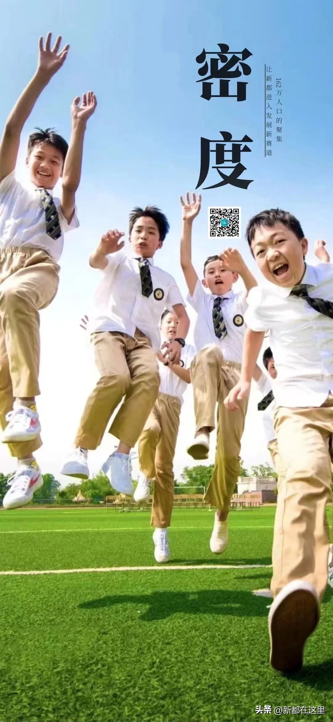 新都100度,新都10度咖啡