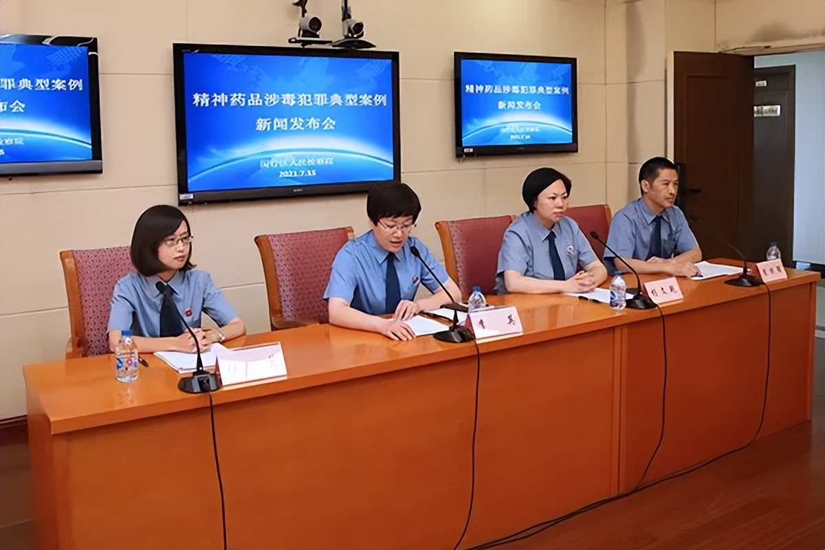 6.26国际禁毒日|识毒、禁毒、防毒“三部曲”！