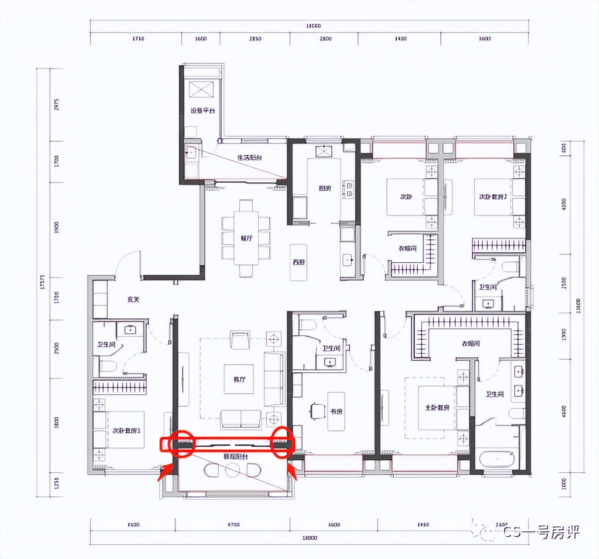 长沙运达滨河广场,运达滨河广场项目批前公示