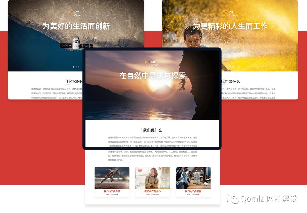 网站建设新手教程怎么做,网站建设视频教程新手入门