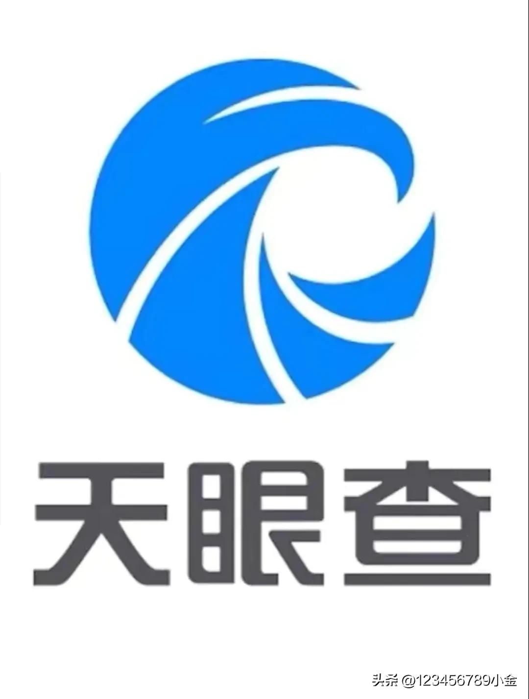 查人的信息可以找什么平台,在哪里可以合法查信息