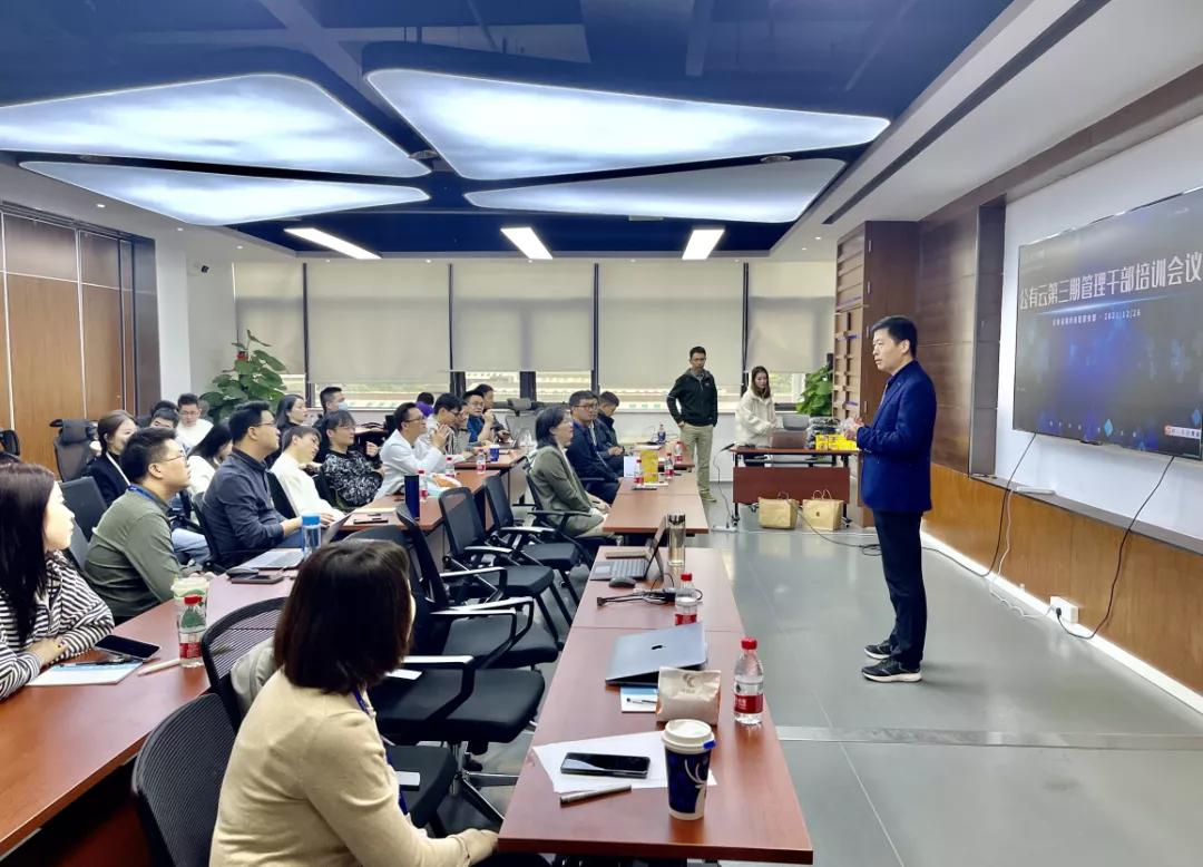 凝心聚力共奋进创新突破向未来,凝心聚力共创佳绩的内容