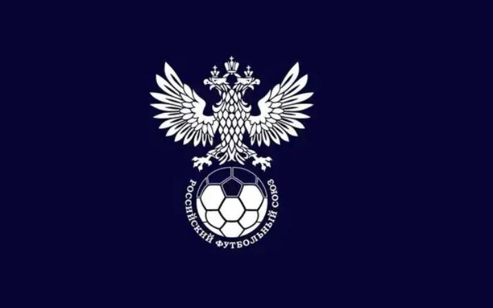 再见俄罗斯,再见俄罗斯文字