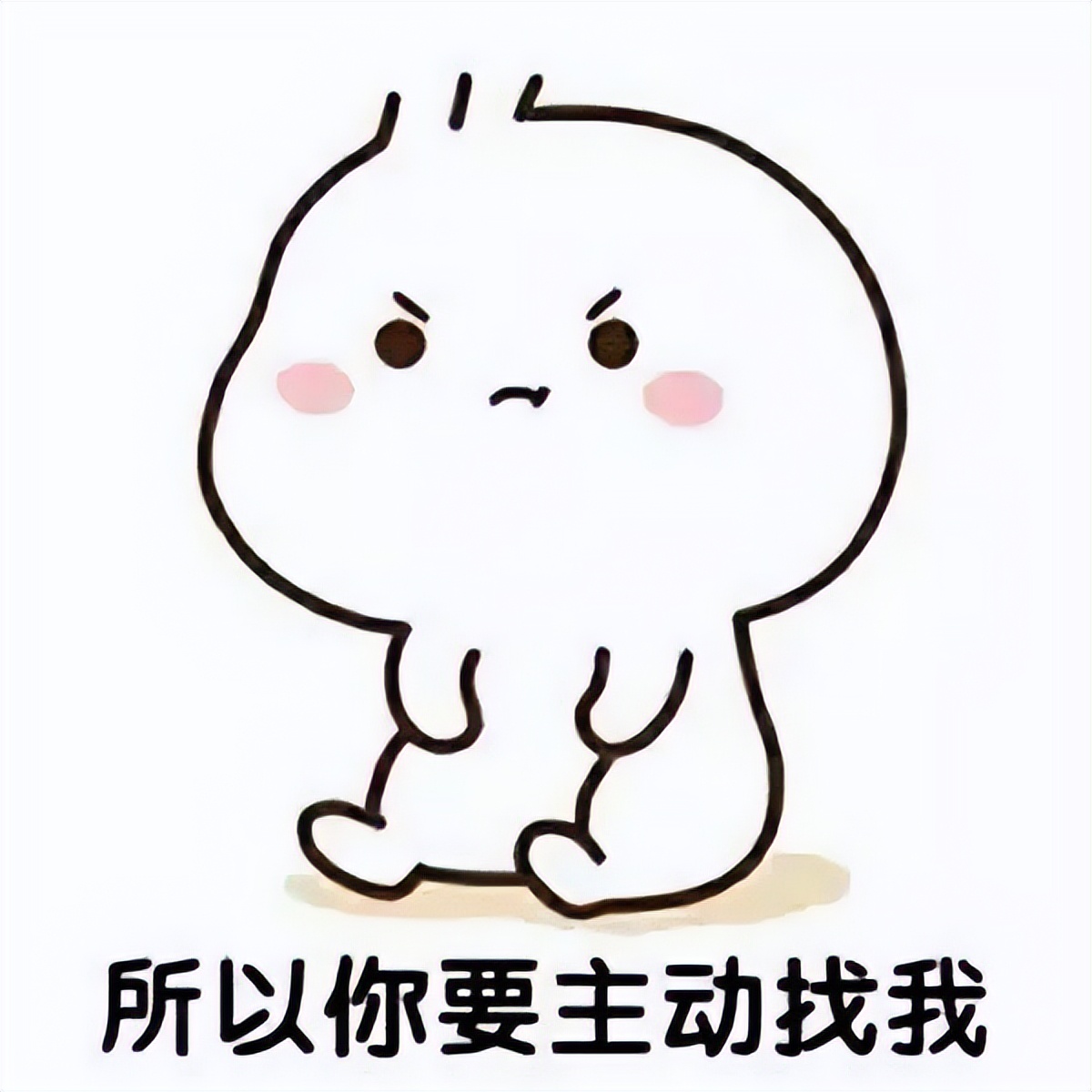 如何证明十二星座男生是否喜欢你,如何让十二星座喜欢你女生篇