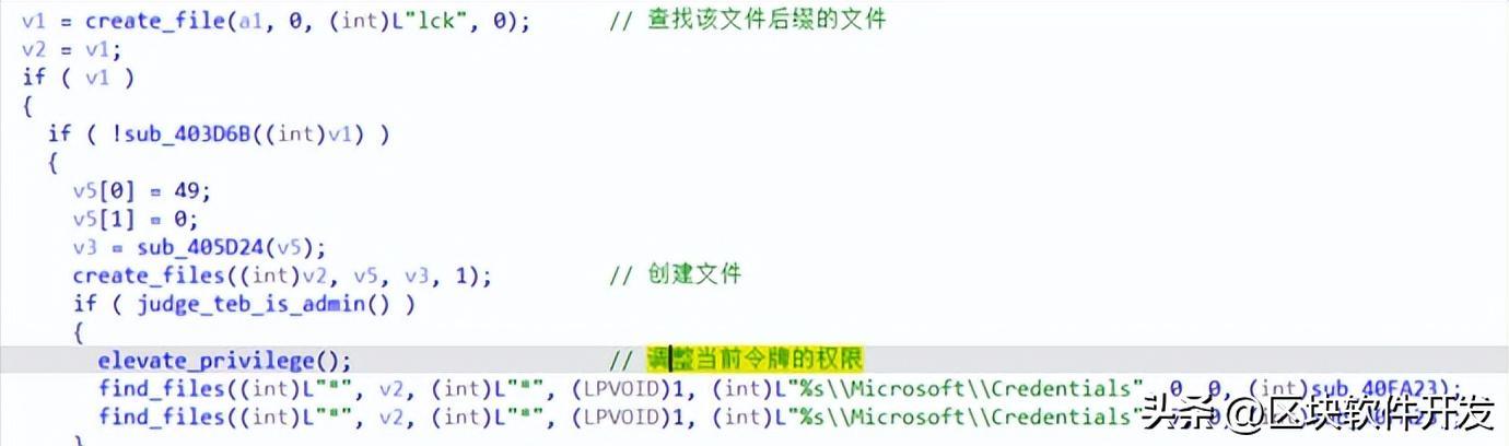 经典病毒上线流量分析-Lokibot