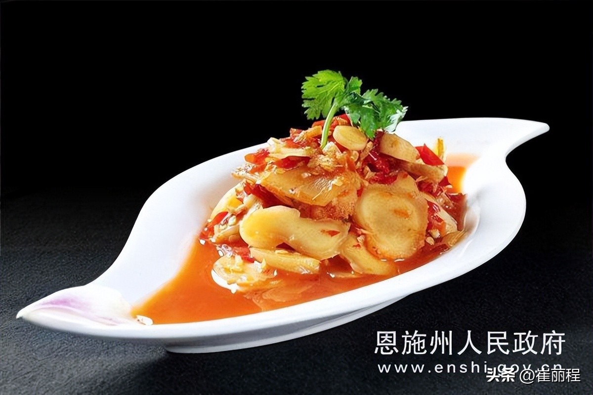 十堰市鄂西明珠,鄂西明珠