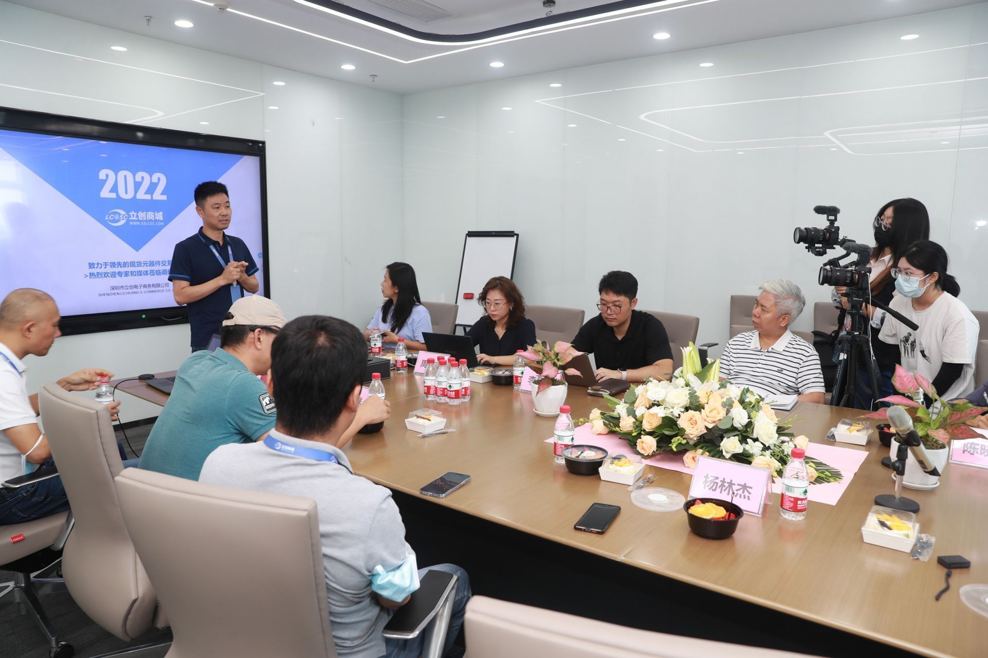 高质量发展座谈发言,高质量发展研讨交流发言点评