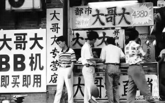 昔日河北首富：坐拥千亿帝国，家中27个保姆，最后却带儿子自首